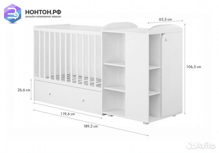 Кроватка-трансформер с комодом Ameli 800 белый