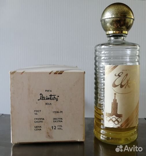 Лот 1800 Раритет