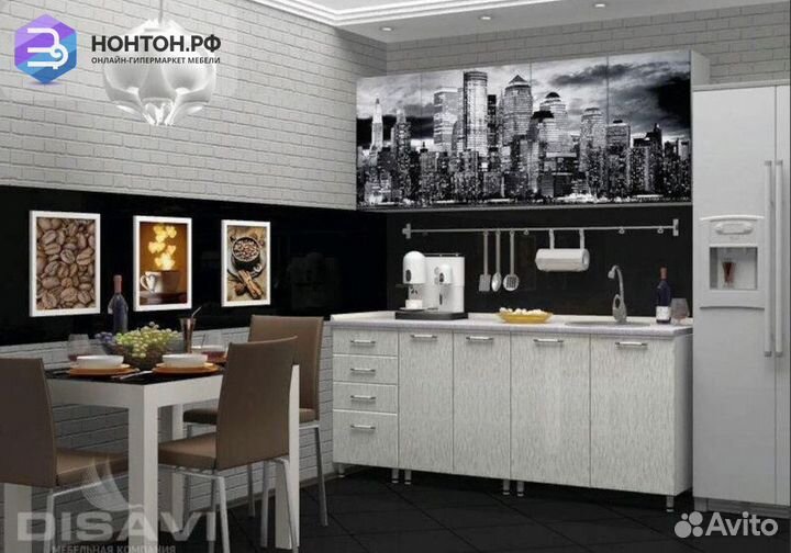 Кухня Сити 1.8 м