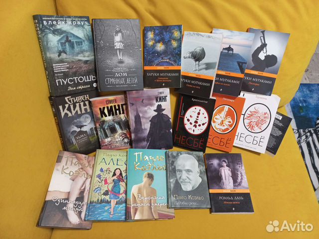 Книги Кинг, Несбё, Мураками, Коэльо,Тилье, Карризи