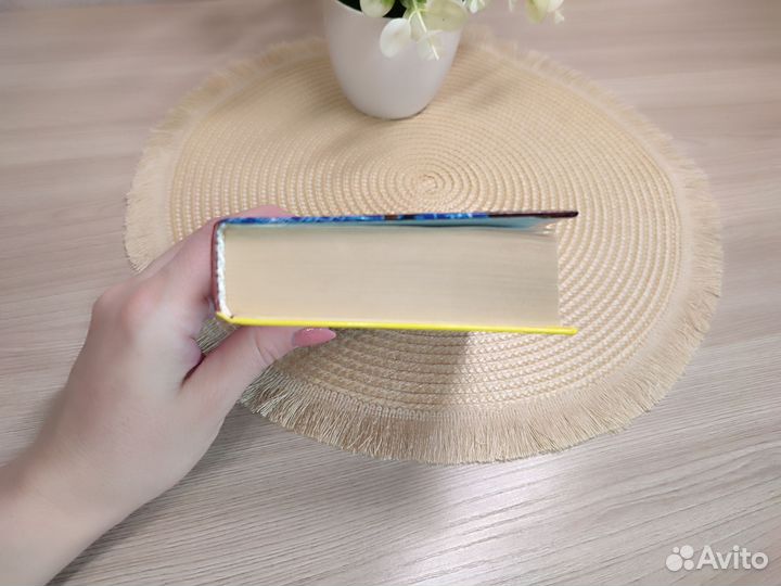 Книга по фэн-шуй мини формат