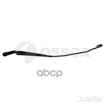 Поводок стеклоочистителя лобового стекла правый