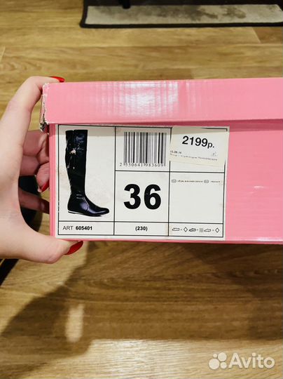 Сапоги демисезонные, 36 размер