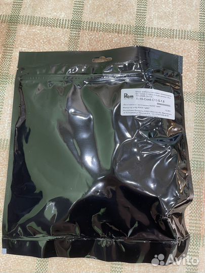 Шнур (кабель)