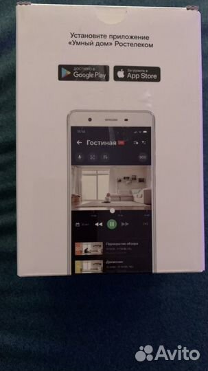 Веб-камера wifi