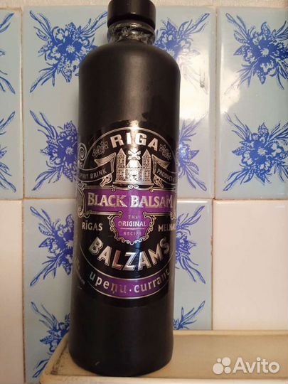 Хобби/ Коллекционирование/Бутылки/Этикетки