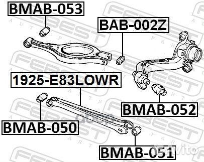 Сайлентблок заднего продольного рычага BMW E36