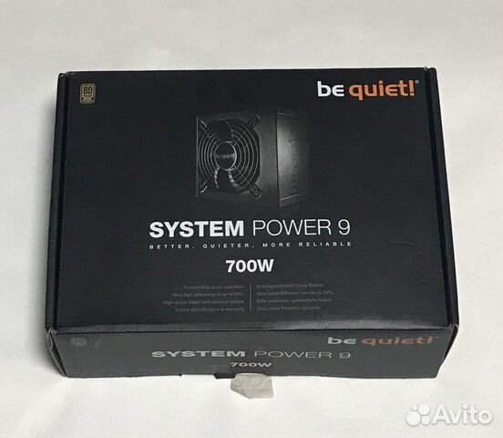 Бп be quiet System Power 9 700w