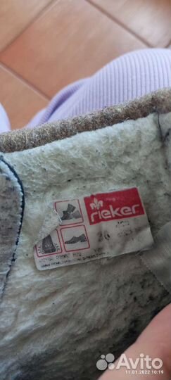 Ботинки зимние 36 р