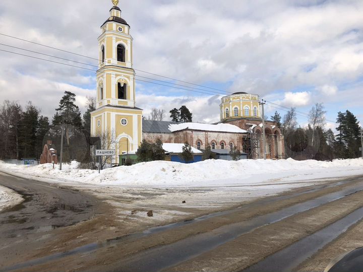 Участок 6 сот. (ИЖС)