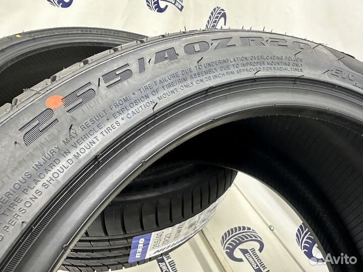 Winrun R330 255/40 R20 101W