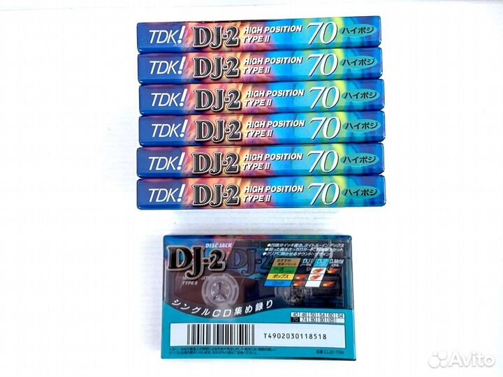 Аудиокассеты кассеты TDK DJ 2 70 - 1996 г