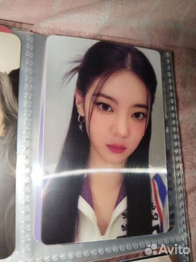 Карты itzy лиа