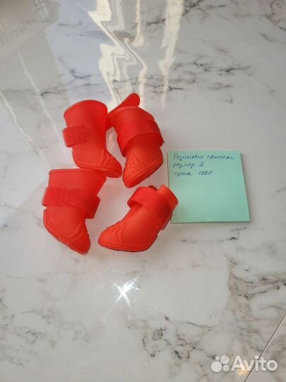 Обувь для маленьких собак