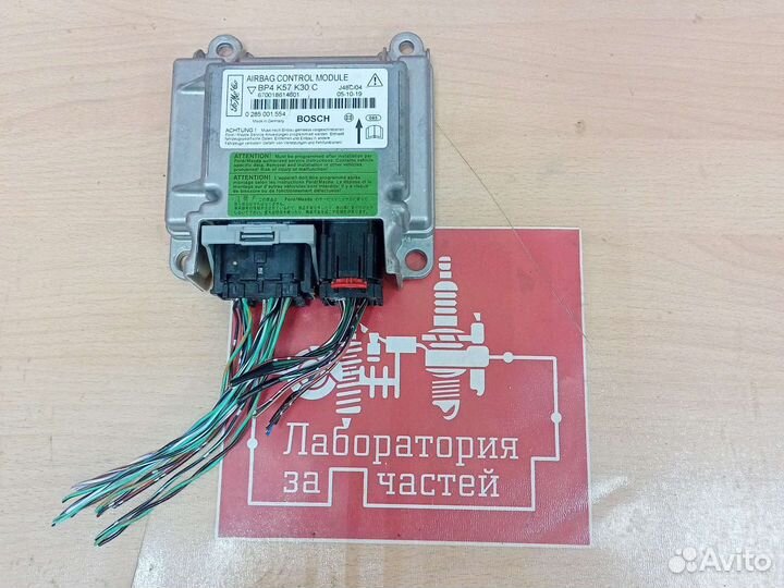 Блок управления AIR BAG mazda 3 BK