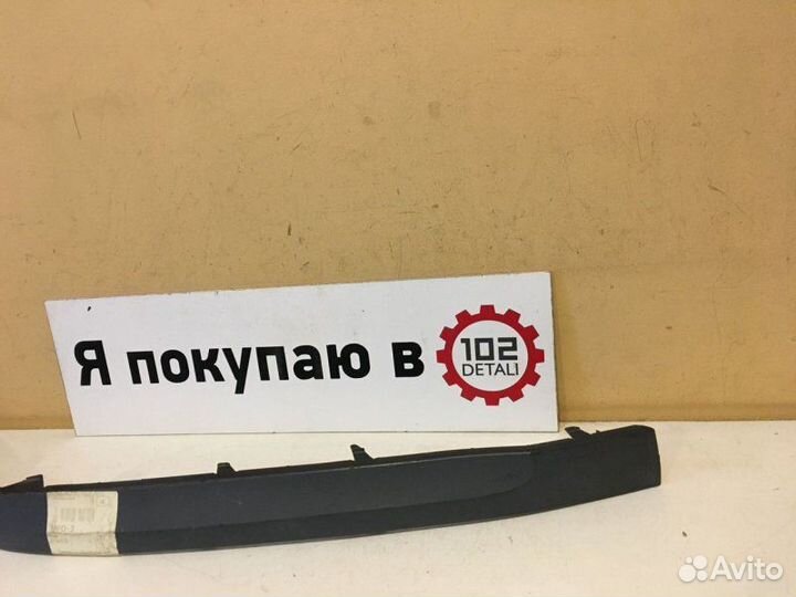 Молдинг бампера передний Skoda Octavia A5