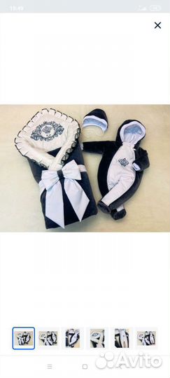 Набор на выписку