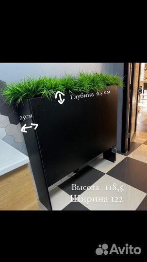 Декоративное кашпо