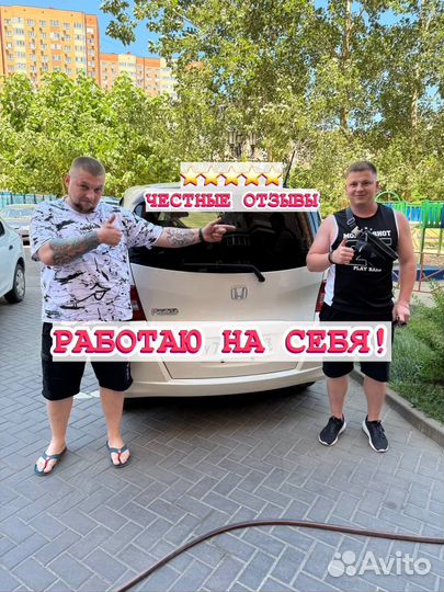 Автоподбор подбор авто