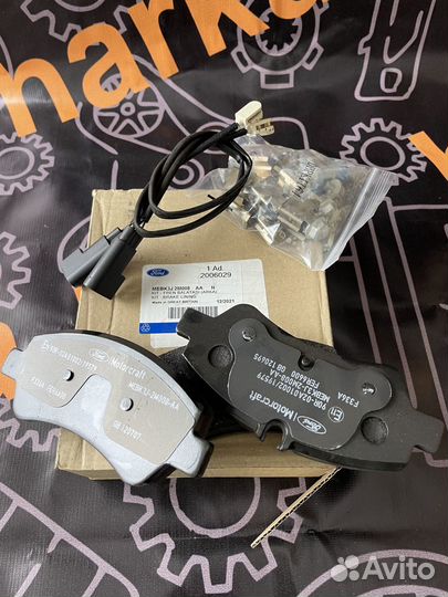 Колодки тормозные Форд Транзит