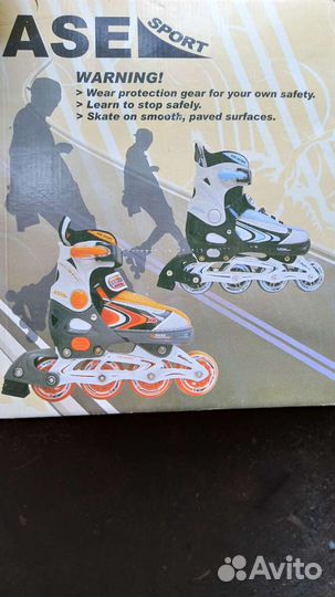 Роликовые коньки 29-32