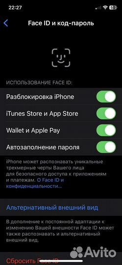 iPhone Xs, 64 ГБ