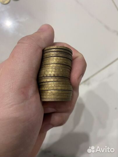 Монеты юбилейный 2 и 10