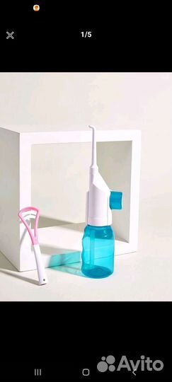 Ирригатор портативный