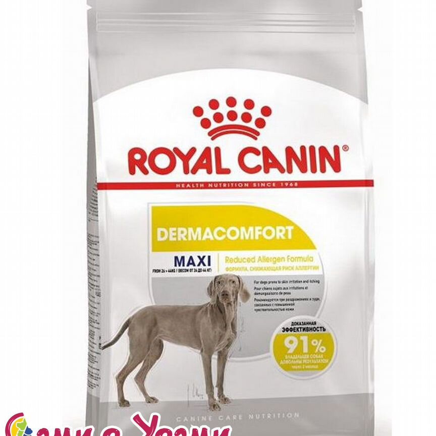 Royal canin Maxi Dermacomfort Корм сух.диет.д/соб