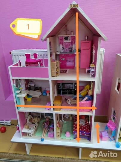 Домик кукольный