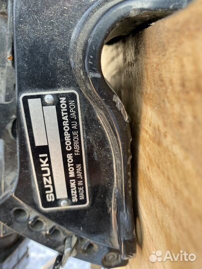 Лодочный мотор