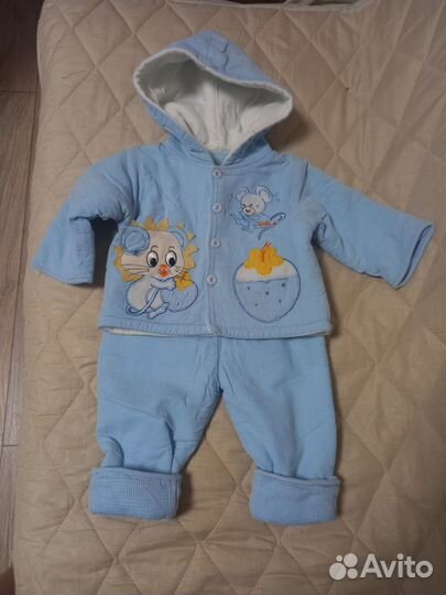 Комбинезон(костюм) демисезонный