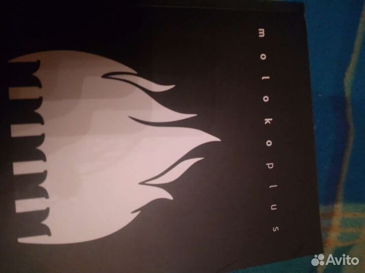 Журнал moloko plus