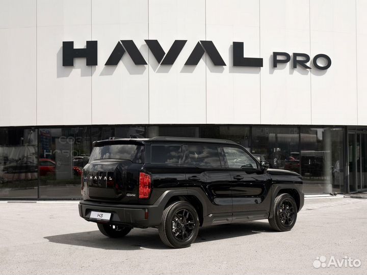 Haval H3 1.5 AMT, 2024