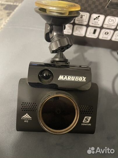 Видеорегистратор Marubox M700R