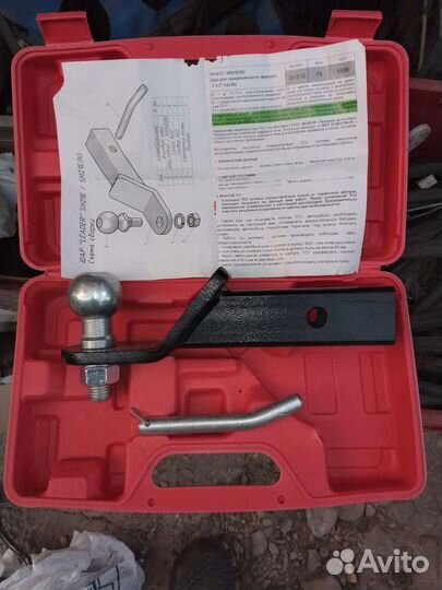 Вставка в фаркоп 50/50