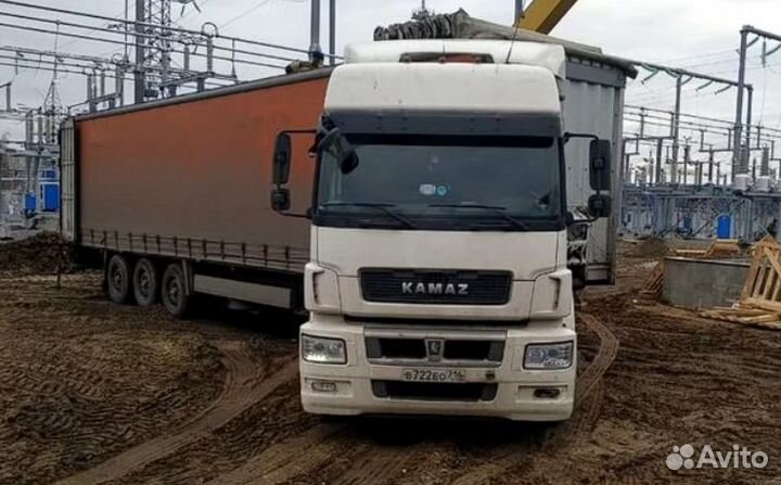 Грузоперевозки Межгород из/в Казань