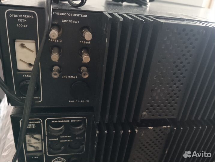 Усилитель Бриг 001