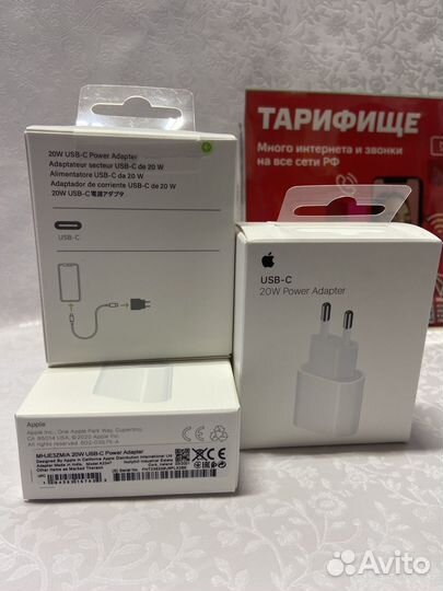 Блок зарядки iPhone 20w (оригинал)
