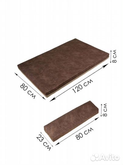 Лежанка для собак премиального класса