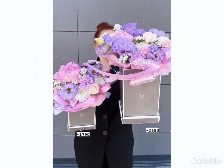 Цветы на день рождение