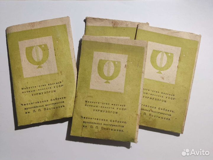 Струны для балалайки СССР