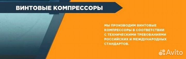 Винтовой компрессор AA1-22ATD F ECO LD