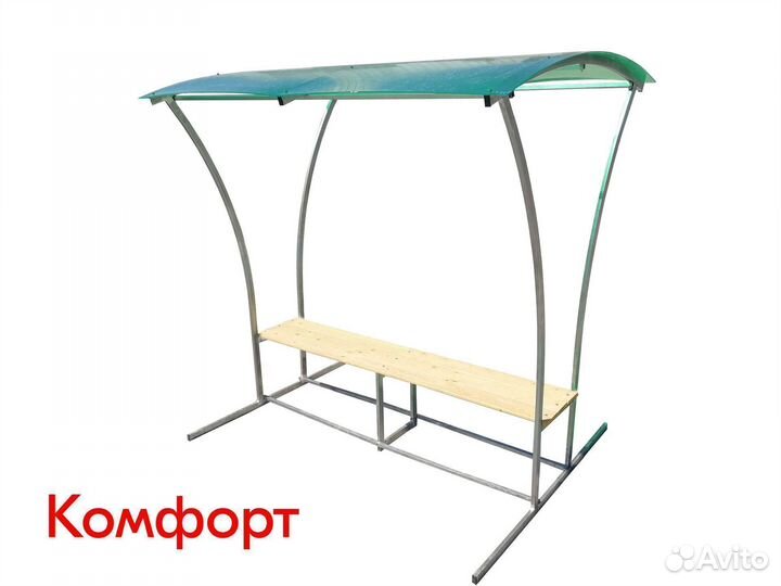 Скамейка 4 вида