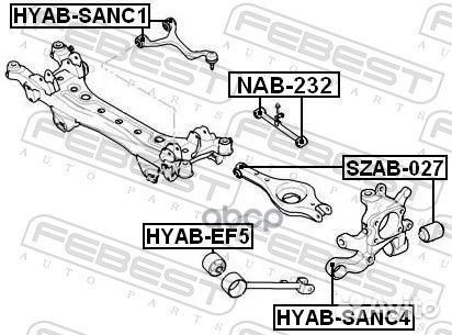 Сайлентблок рычага suzuki grand vitara/escudo