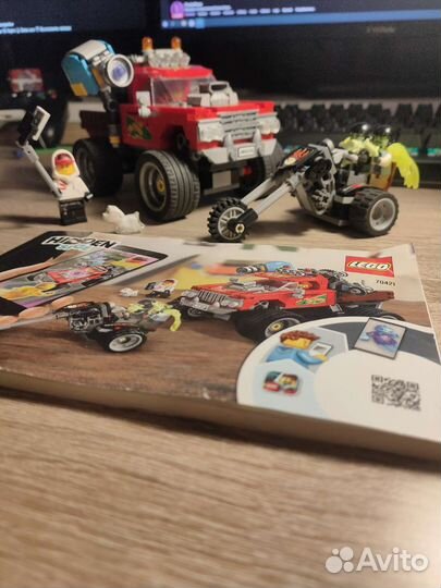 Lego hidden side Трюковой грузовик Эль-Фуэго 70421