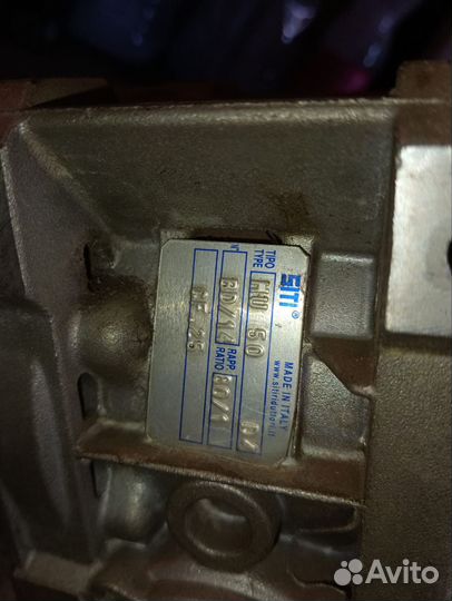 Мото - редуктор