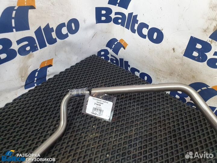 Топливная трубка газовая Scania 6 R-series