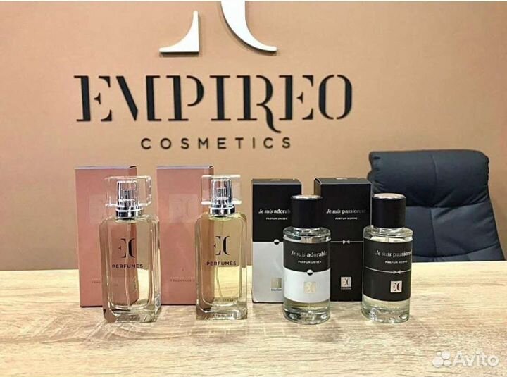 Парфюмерия empireo