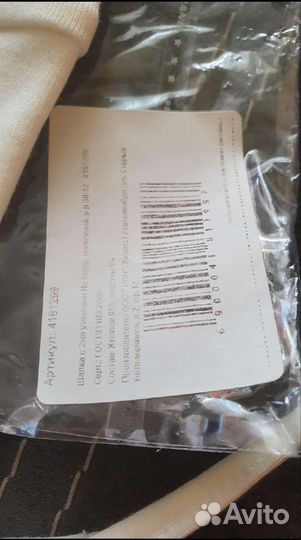 Шапочки для лялечек до 3-х месяцев. Новые